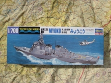 images/productimages/small/Myoko WL11 Hasegawa 1;700 nw.jpg